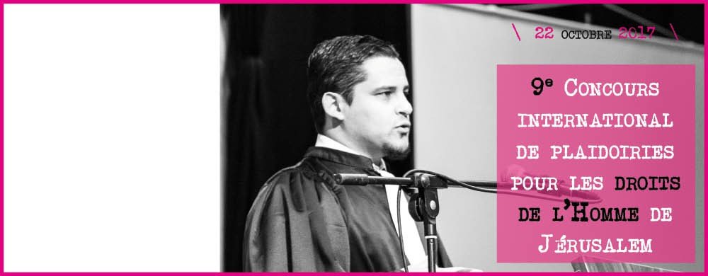 3672 cip17 slidejerusalem 694a5b96a4f444.07766183.jpg