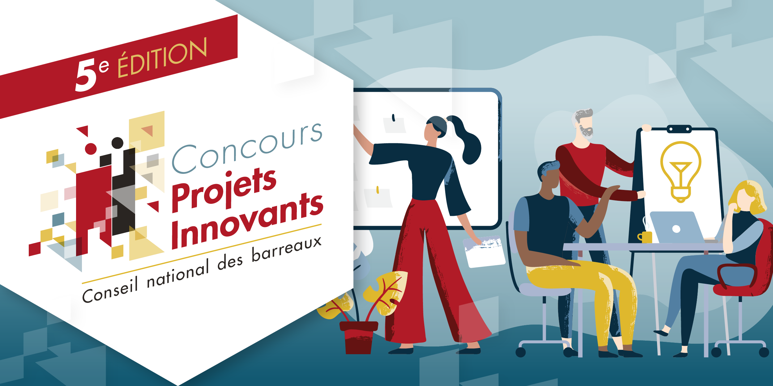 Banniere Concours Projets Innovants 6944367ccec9a6.46396926.png