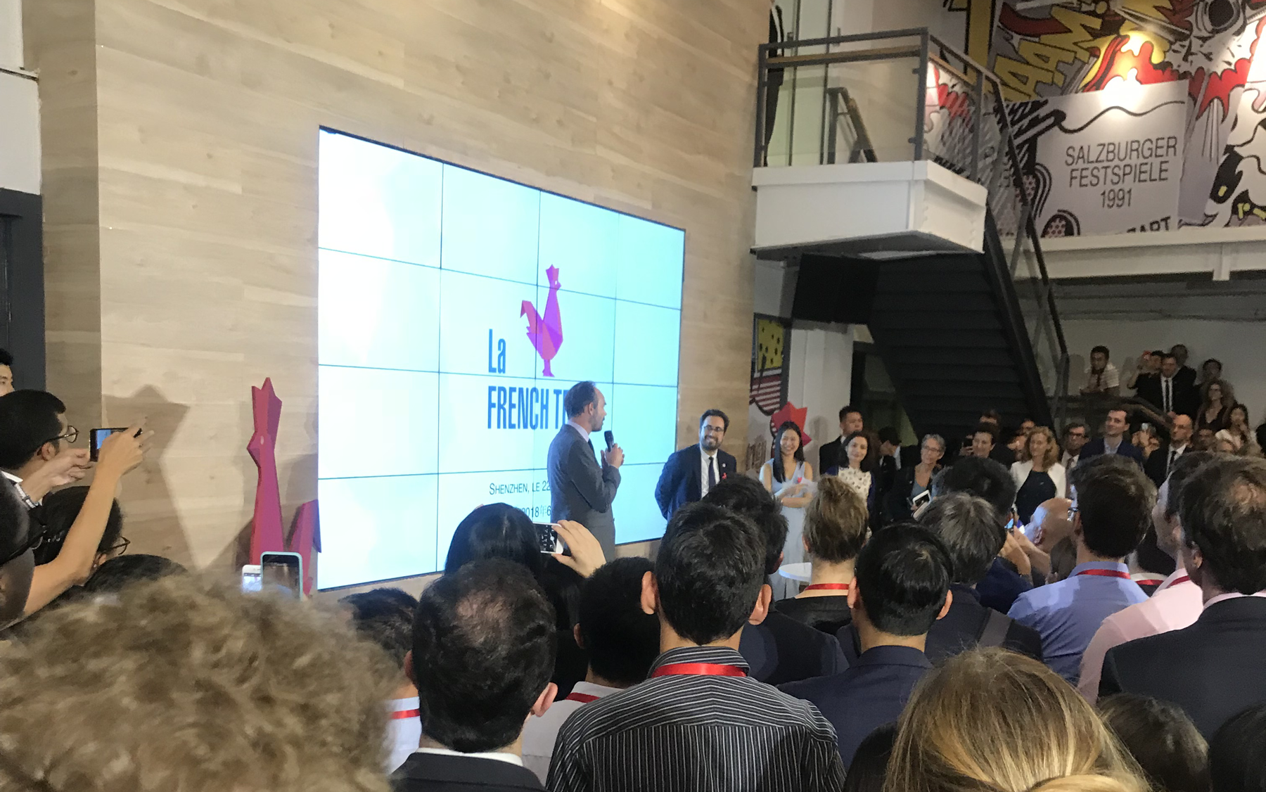 Visite French Tech Shanghai 2 6944535e28baa0.41561054.png