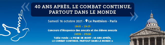 evenement 16 octobre 2 6942c1d25fd365.36794691.png