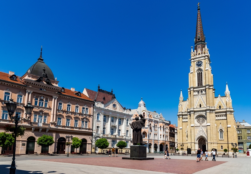 Novi Sad Seminar