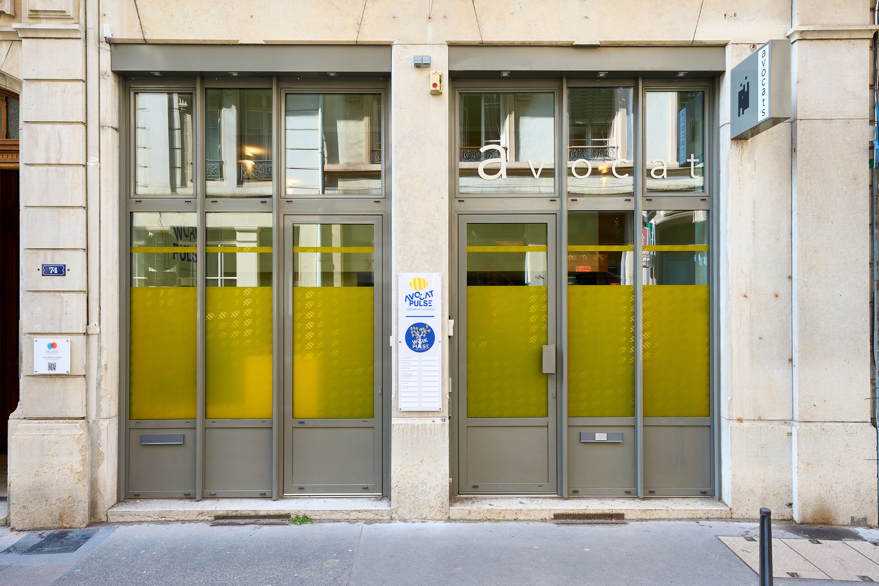 entrée